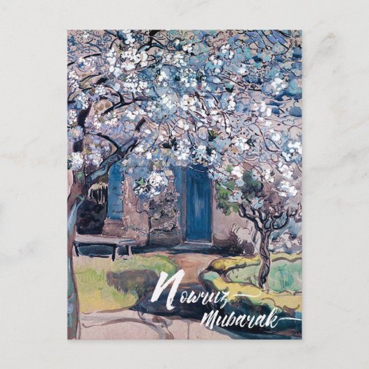 Nowruz Mubarak Persian New Year Fine Art Postkarte (Vorderseite)
