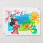 Nowruz Mubarak Persian New Year Party Einladung (Vorderseite)