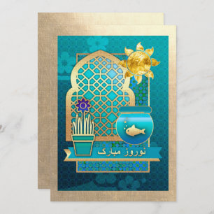 Nowruz Mubarak Persian New Year Party Einladungen