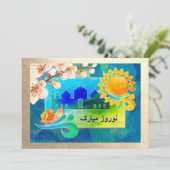 Nowruz Mubarak Persian New Year Party Einladungen (Stehend Vorderseite)