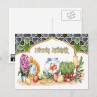Nowruz Mubarak. Persian New Year Postcards