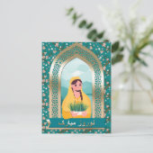 Nowruz Mubarak Persian New Year Postcards in Farsi Feiertagspostkarte (Stehend Vorderseite)