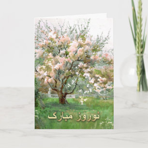 Nowruz Mubarak. Persische Neujahrskarte auf Farsi Feiertagskarte