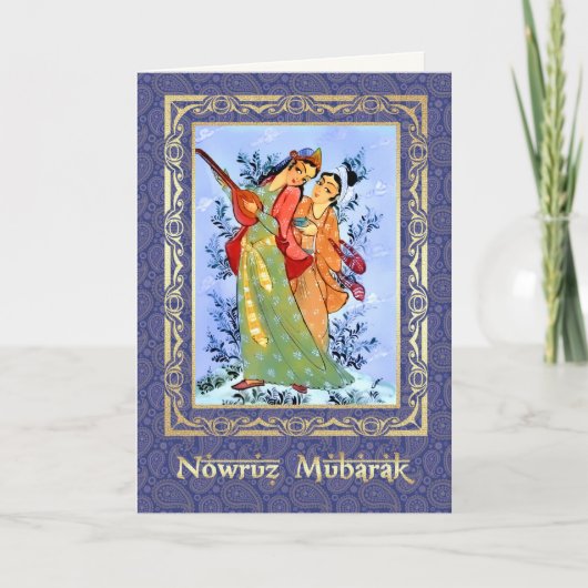 Nowruz Mubarak. Persische Neujahrskarten Karte (Vorderseite)