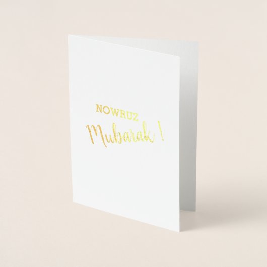 Nowruz Mubarak Persischer Neujahrsblank Folienkarte (Vorderseite)