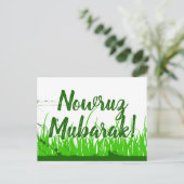 nowruz-Mubarak-Radgras Postkarte (Stehend Vorderseite)