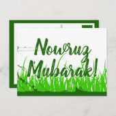 nowruz-Mubarak-Radgras Postkarte (Vorne/Hinten)