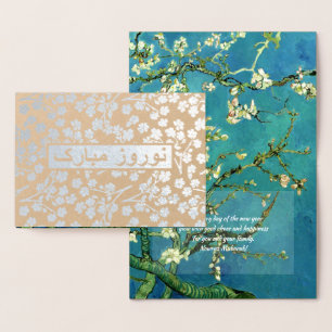 Nowruz Mubarak. Real Foil Persian New Year Cards Folienkarte