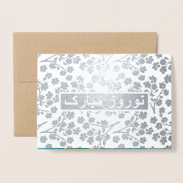 Nowruz Mubarak. Real Foil Persian New Year Cards Folienkarte