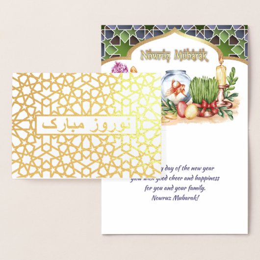 Nowruz Mubarak. Real Foil Persian New Year Cards Folienkarte (Anzeige)