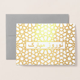 Nowruz Mubarak. Real Foil Persian New Year Cards Folienkarte