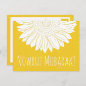 nowruz Mubarak Sonnenblume Postkarte (Vorne/Hinten)