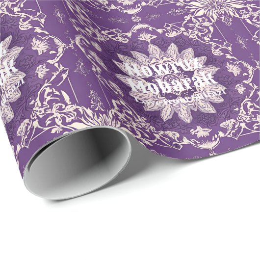Nowruz Persian New Year Dinner Party Gaben Violet Geschenkpapier (Rolleneckpunkt)