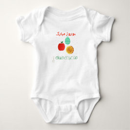 Nowruz persisches Baby-Outfit mit Apfel, Ei & Münz Baby Strampler