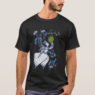 Nowruz Persisches Neujahr Frühling Frohes Norouz H T-Shirt