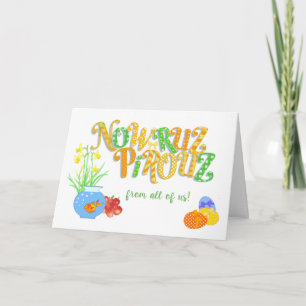 Nowruz von allen US Goldfish und Daffodils Card Karte