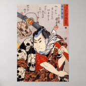 Nozarashi Gosuke ,1846 - Utagawa Poster (Vorne)