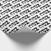 NPC - Nicht abspielbares Zeichen Geschenkpapier (Ecke)