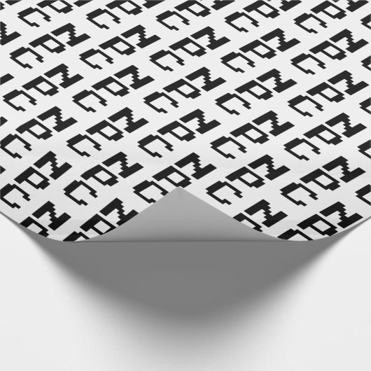 NPC - Nicht abspielbares Zeichen Geschenkpapier (Ecke)