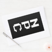 NPC - Nicht abspielbares Zeichen Rechteckiger Aufkleber (Umschlag)