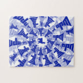 NPM Llama Puzzle (Horizontal)