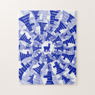 NPM Llama Puzzle