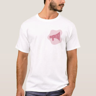 NPM Rosa-Blocks-Logo-T - Shirt