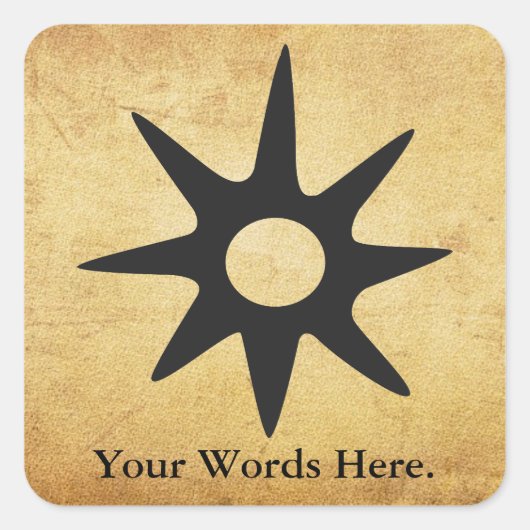 NSOROMMA | Symbol der Vormundschaft | Gottes Gegen Quadratischer Aufkleber (Vorderseite)