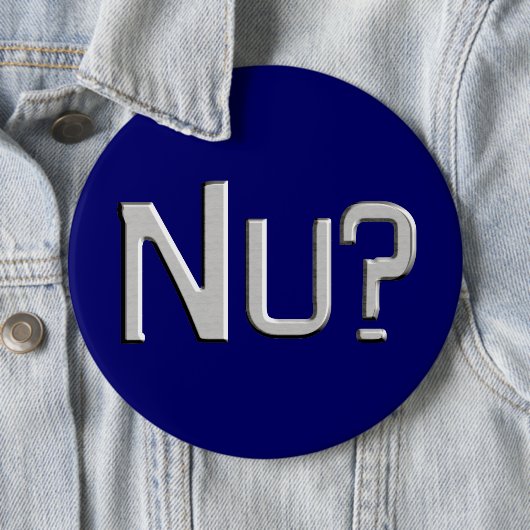 NU BUTTON (Beispiel)
