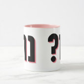 NU? Jüdischer Jüdischer Spaß Tasse (Zentrum)