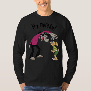Nu Pogodi , Nu Pogodi T-Shirt , Nu Pagadi