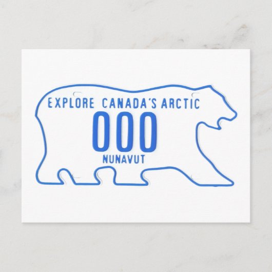 NU-Probe Postkarte (Vorderseite)