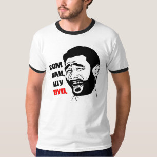Nuc 3 T-Shirt