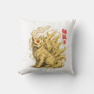 Nudelkitsune – Japanischer Fuchsgeist aus Ramen Kissen