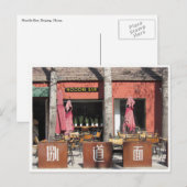 Nudeln Bar Postkarte (Vorne/Hinten)