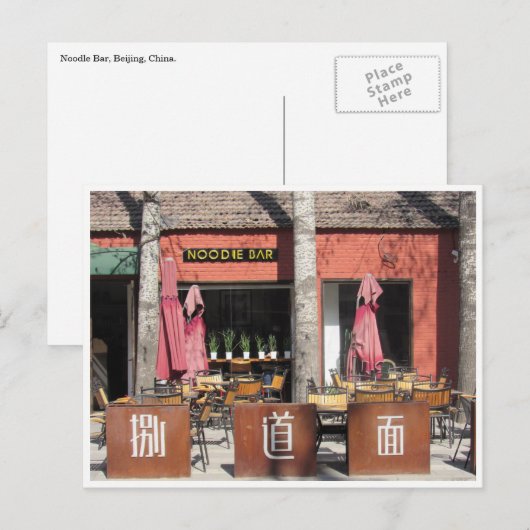 Nudeln Bar Postkarte (Vorne/Hinten)