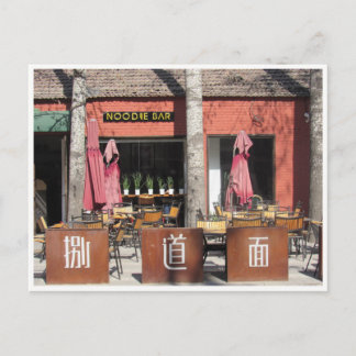 Nudeln Bar Postkarte