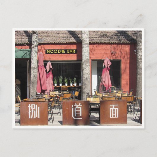 Nudeln Bar Postkarte (Vorderseite)