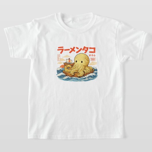 Nudeltide T-Shirt (Ablage )