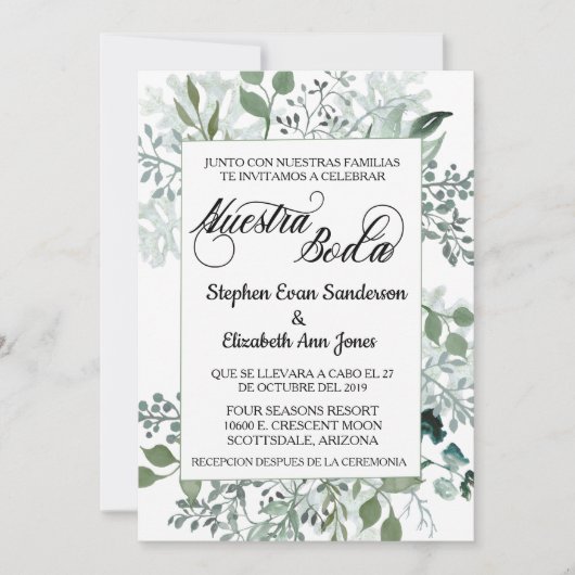 Nuestra Boda Blätter Einladung (Vorderseite)