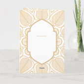 Nuestra Boda GOLD 4age Spanish Wedding INVITE Karte (Rückseite)