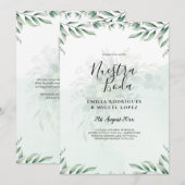 NUESTRA BODA Greenery Spanish WEDDING Einladung (Vorne/Hinten)