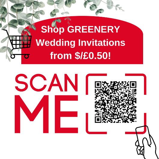 Nuestra Boda Greenery Spanish WEDDING QR CODE