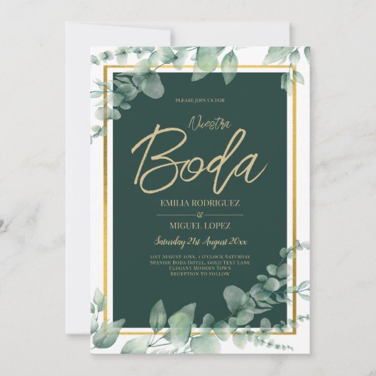 Nuestra Boda Greenery Spanish WEDDING QR CODE Einladung (Vorderseite)