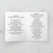 NUESTRA SEÑORA DE GUADALUPE Card Karte (Innenseite)