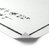 Numata Kashu Japanischer Langschwanz Tit und Ahorn Poster (Ecke)