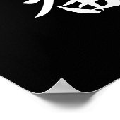 Nummer eins - Ichiban Poster (Ecke)