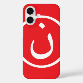 Nûn iPhone 16 Hülle