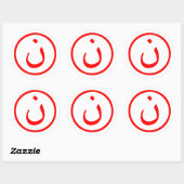 Nûn Runder Aufkleber (Blatt)