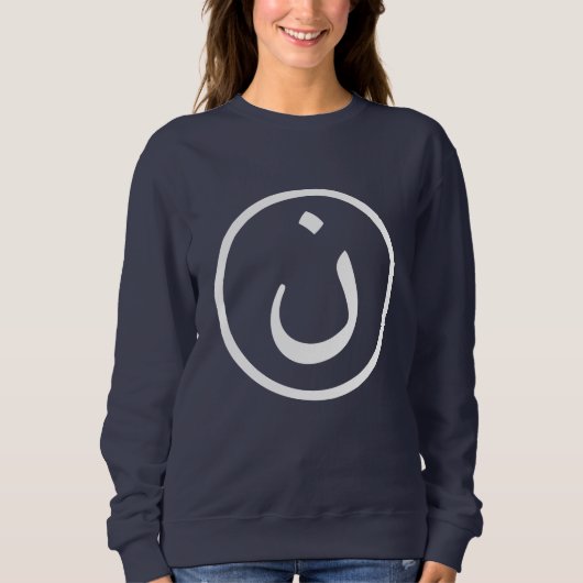 Nûn Sweatshirt (Vorderseite)